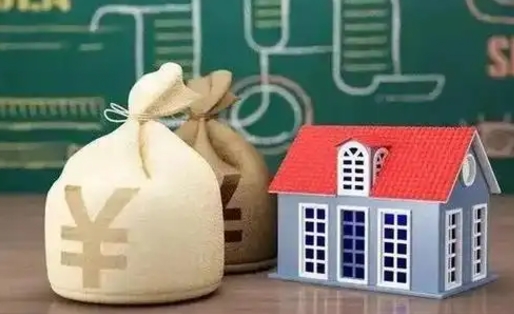丽水离职公积金帮取（离职人员取公积金）